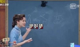 娱乐圈吃瓜群众之歌,揭秘“吃瓜群众”之歌背后的故事